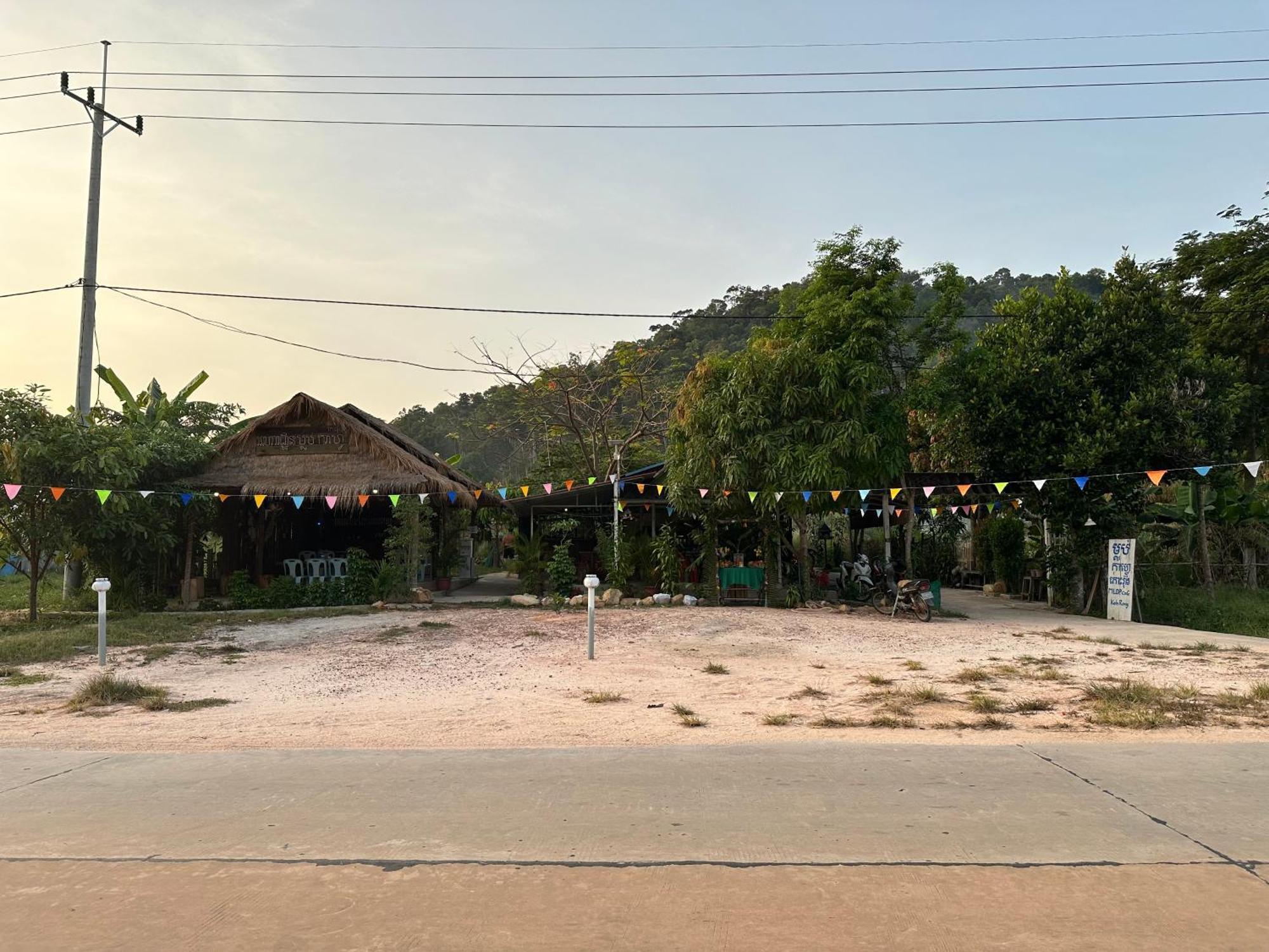 Maloop Cafe Bungalow Kaoh Touch エクステリア 写真